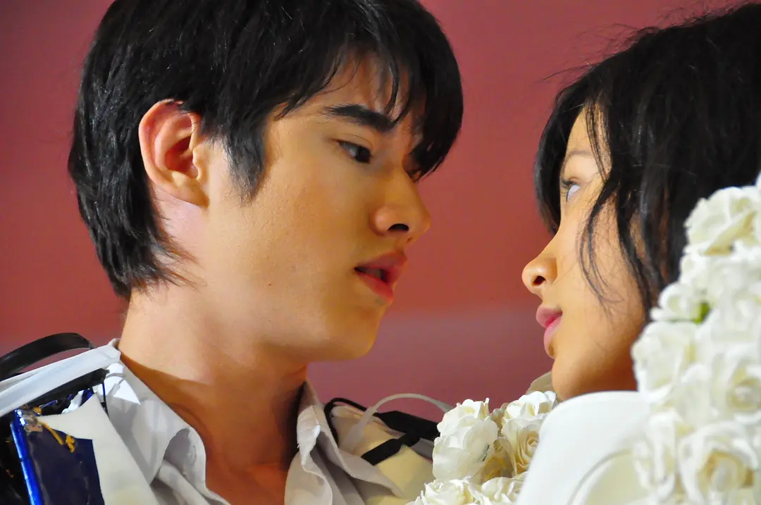 สิ่งเล็กเล็กที่เรียกว่า...รัก