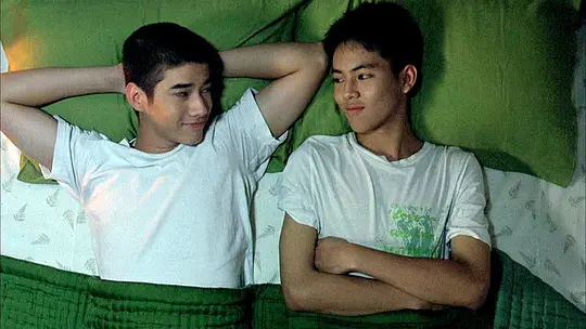 รักแห่งสยาม