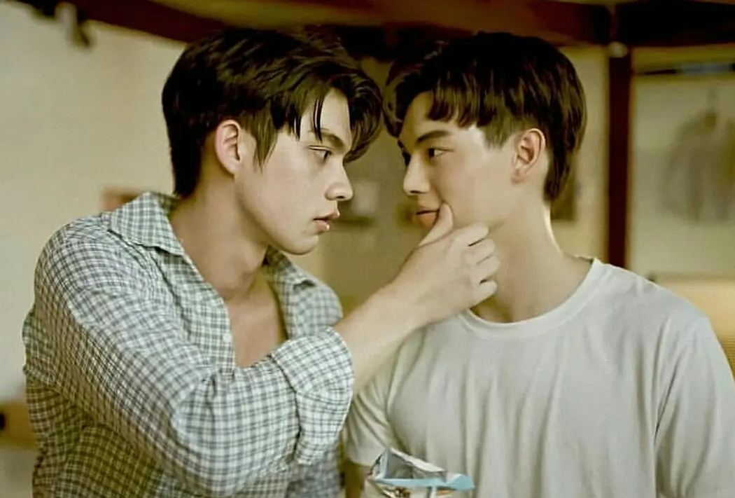 เพราะเราคู่กัน