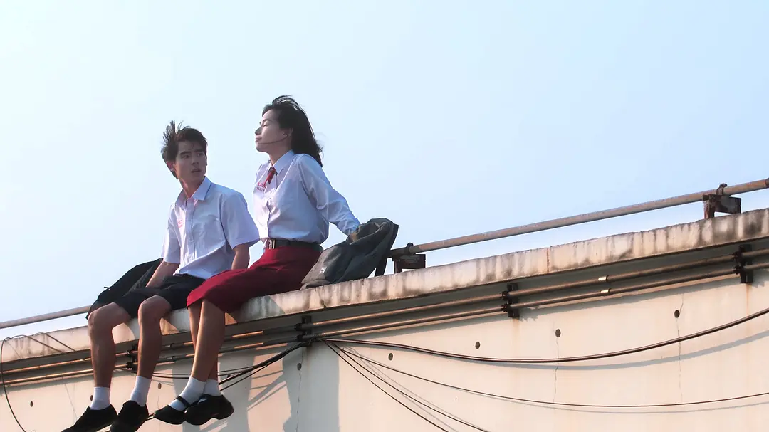 เด็กใหม่