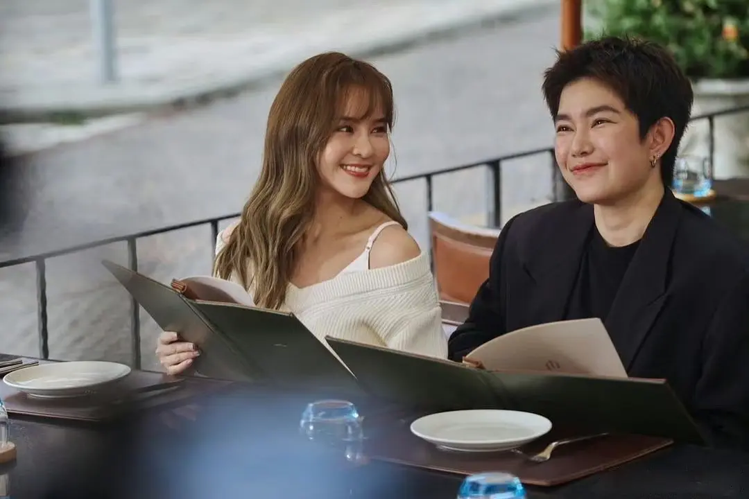 ความลับของเรา