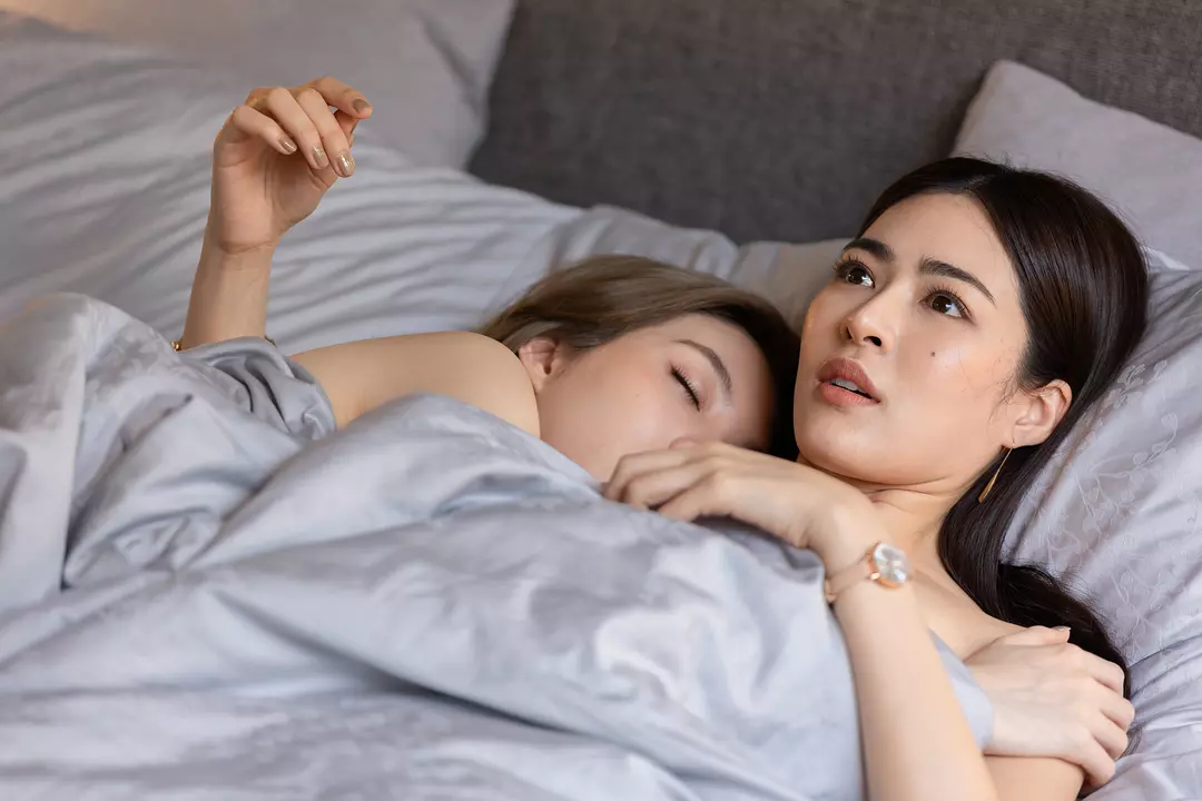 ความลับของเรา